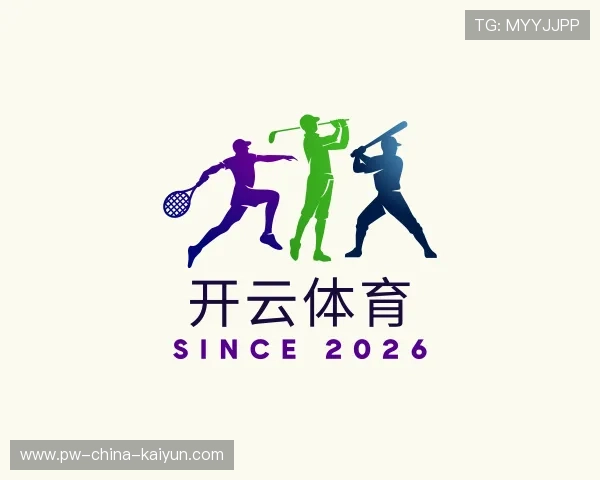 关于开云体育app登陆